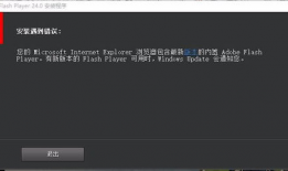 91看直播为什么卡住了,91看直播卡住原因解析及解决方法