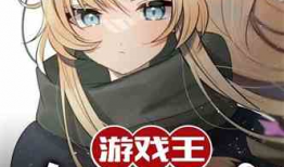 动漫同人小说,动漫同人小说的奇幻世界