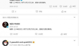 吃瓜爆料多啦资源网,海量资讯一手掌握