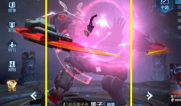 91直播间王者荣耀,王者荣耀精彩瞬间大盘点