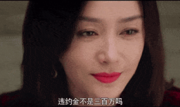 拍摄娱乐圈吃瓜手册,揭秘明星们的“吃瓜”手册