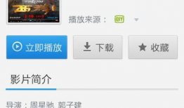 动漫黄片视频,一场视觉与道德的碰撞