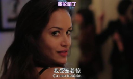 宅男视频,虚拟世界中的现实生活