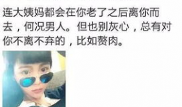 娱乐圈吃瓜小程序是什么,揭秘明星幕后故事，一键掌握娱乐资讯！