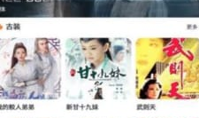 视频69,揭秘XX领域的创新突破与未来趋势